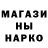 Метадон мёд Phetton