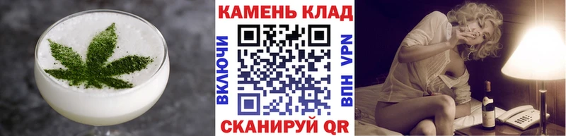 кракен вход Добрянка Cannafood марихуана