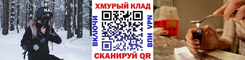 Героин VHQ Добрянка