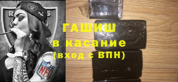 прущая мука Алексеевка