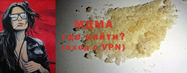 гашишное масло Алзамай