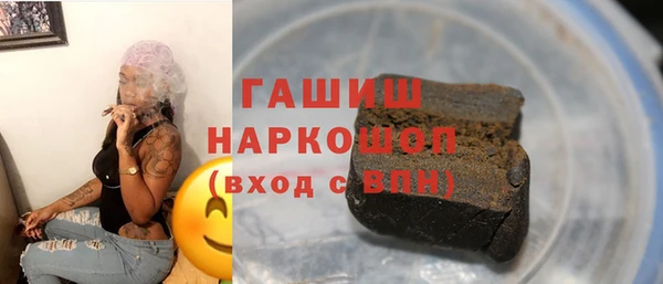стаф Алексин