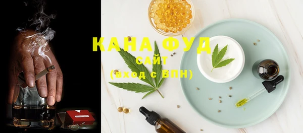 гашишное масло Алзамай