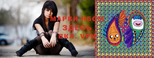 гашишное масло Алзамай