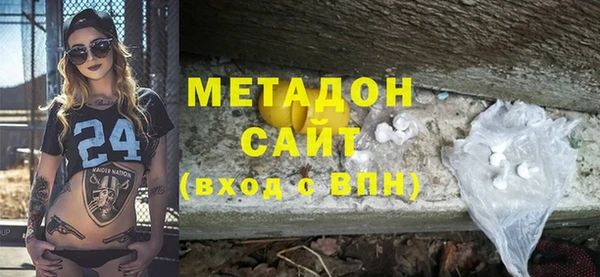 гашишное масло Алзамай