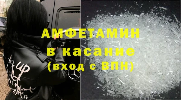 стаф Алексин