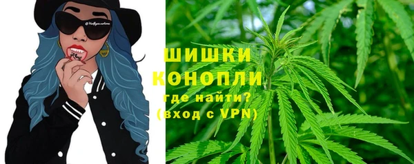 гашишное масло Алзамай