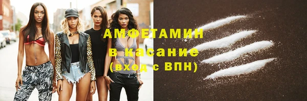 прущая мука Алексеевка