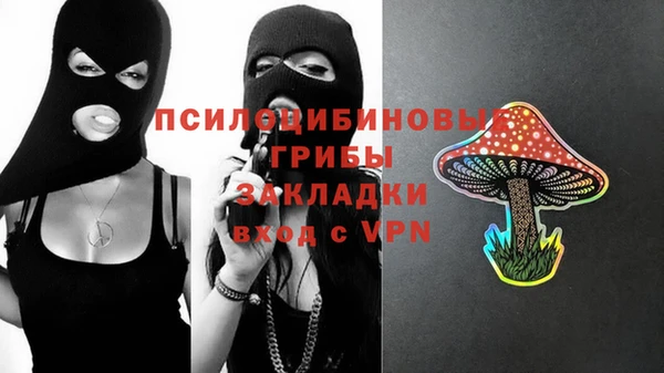 гашишное масло Алзамай