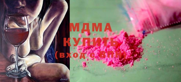 прущая мука Алексеевка