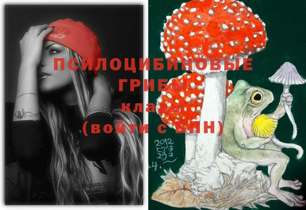 гашишное масло Алзамай
