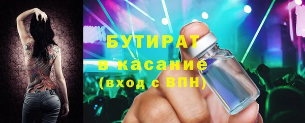гашишное масло Алзамай