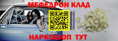 дистиллят марихуана Нягань