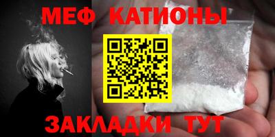 дистиллят марихуана Нягань