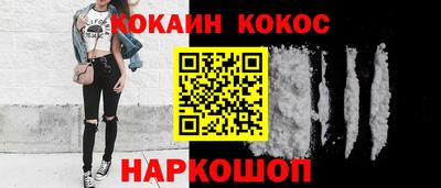 меф Обь