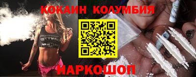 меф Обь