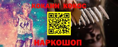 дистиллят марихуана Нягань