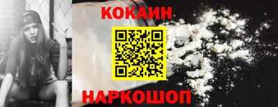дистиллят марихуана Нягань