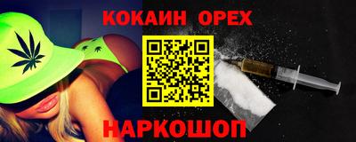 меф Обь