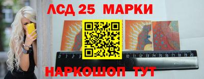 меф Обь