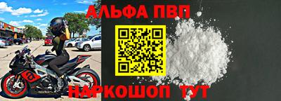 дистиллят марихуана Нягань