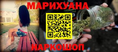 дистиллят марихуана Нягань