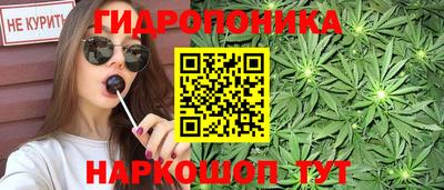 меф Обь