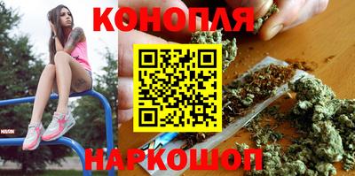герыч Обнинск