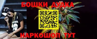 герыч Обнинск