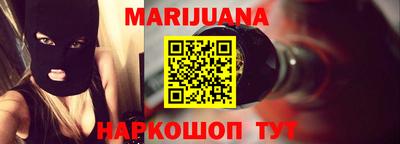 меф Обь