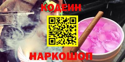 дистиллят марихуана Нягань