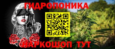 меф Обь