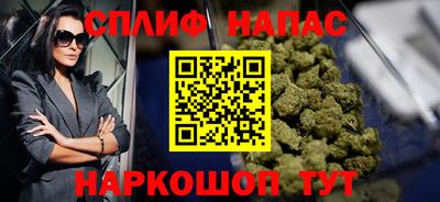 меф Обь