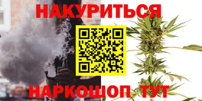 меф Обь