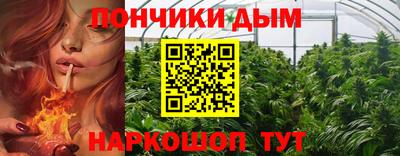 меф Обь