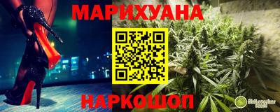 меф Обь