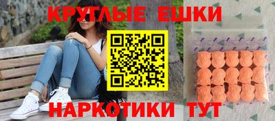 дистиллят марихуана Нягань