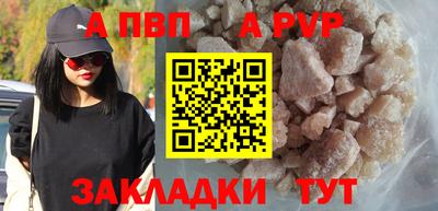 дистиллят марихуана Нягань