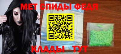 дистиллят марихуана Нягань