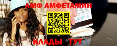 меф Обь
