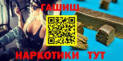 меф Обь