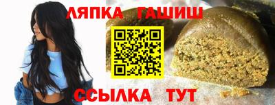 дистиллят марихуана Нягань