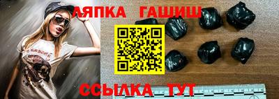 дистиллят марихуана Нягань