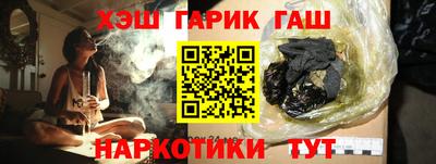 дистиллят марихуана Нягань