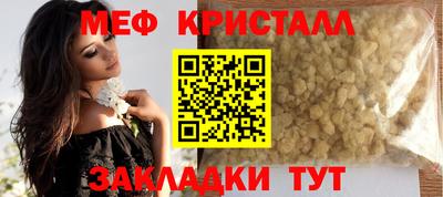 дистиллят марихуана Нягань