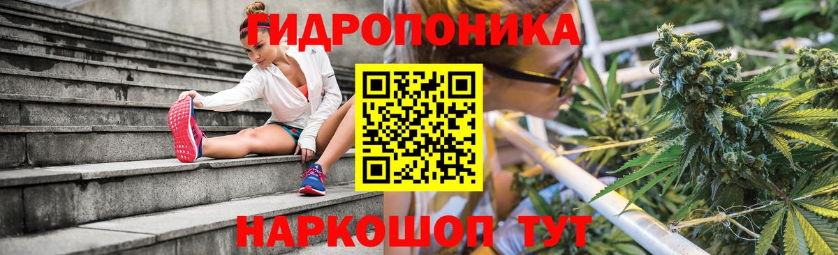 Бошки марихуана VHQ  Марихуана марихуана  Вход с VPN  Бошки марихуана марихуана  Добрянка 